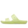 Crocs Classic Clog Cozy Unisex Yellow Slippers 206761-75U