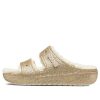Crocs (WMNS) Classic Cozzzy Glitter Sandals “Multi Gold” 208124-93S
